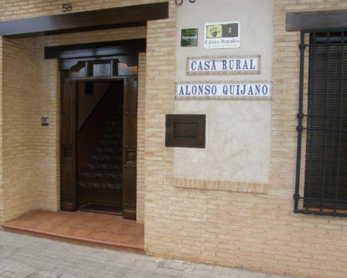 Casa Rural Alonso Quijano 1